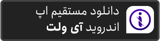 app direct